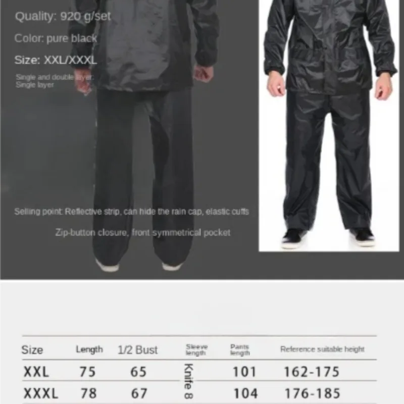 Outdoor Motorcycle Men\'s Riding Reflective Split Raincoat Labor Protection Rainstorm Protection Raincoat and Rain Pants Suit