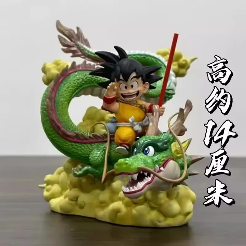 14cm Drachen ball gk bye Goku Anime Figur PVC Modell Puppe Ornamente Anime Figur Sammlung Dekoration Spielzeug Überraschung geschenk