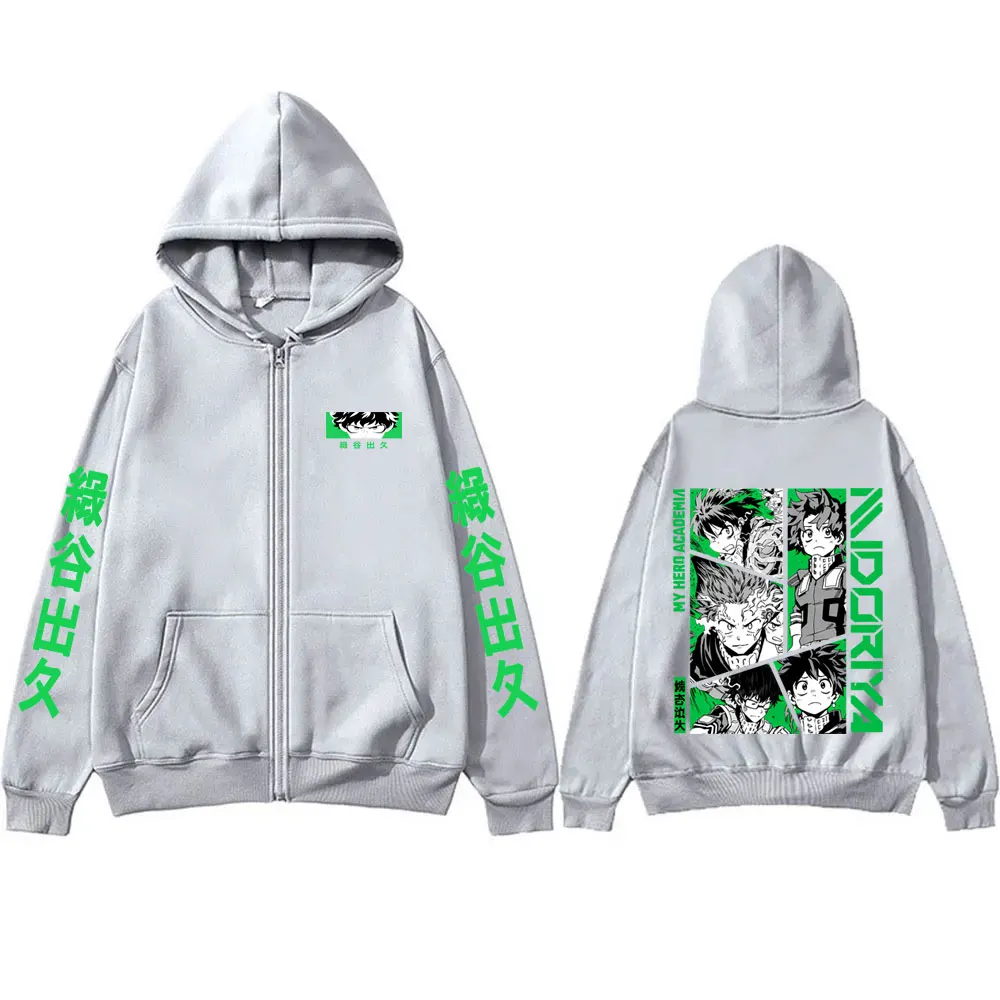 Anime My Hero Academia Midoriya Izuku Merch Reißverschluss-Hoodie für Herren und Damen, lässig, Vintage, übergroße Jacke mit Reißverschluss, Cosplay, Streetwear – Detail 6