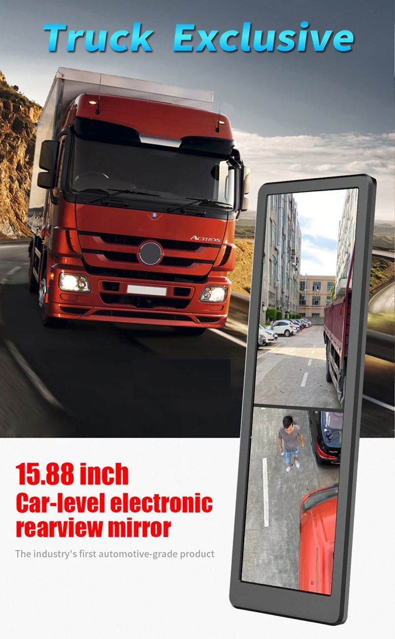 Dashcam For Heavy Trucks 15.88 Inch HD Car Blind Spot Side View Mirrors Camera For Truck Van Bus Exclusively