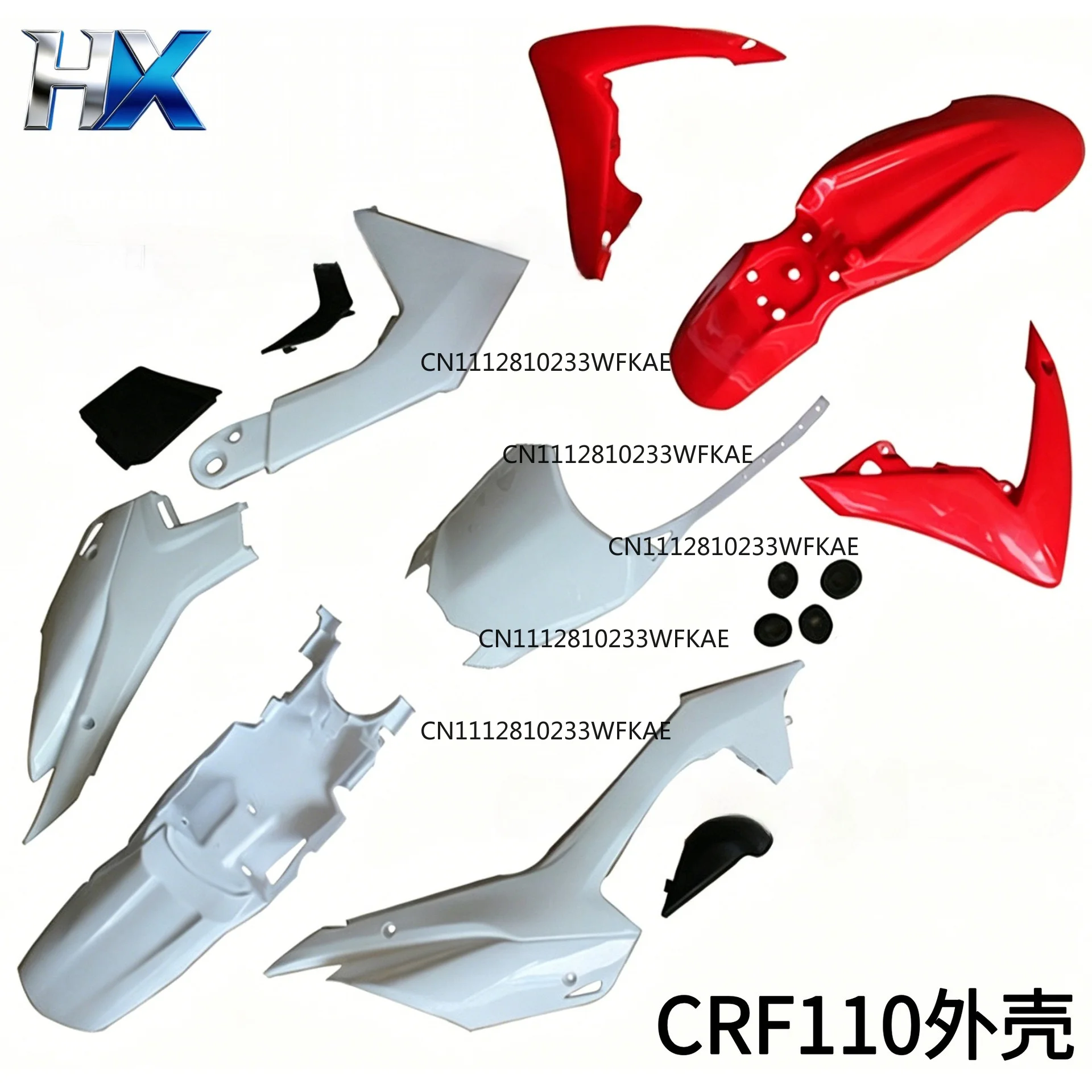 2013 model for Honda CRF110 accessories off-road motorcycle plastic parts shell seat cushion fuel tank cover