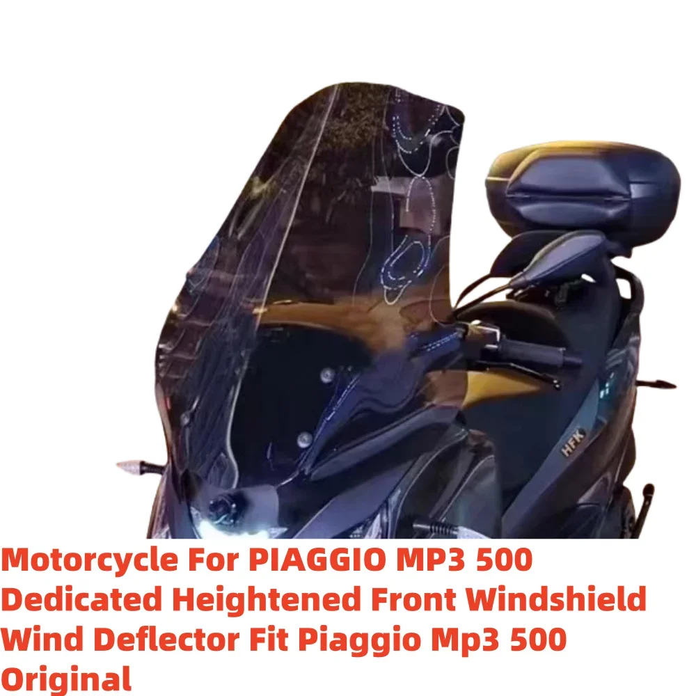 

Мотоцикл для Piaggio Mp3 500, специальный усиленный передний дефлектор ветрового стекла, подходит для Piaggio Mp3 500, оригинал