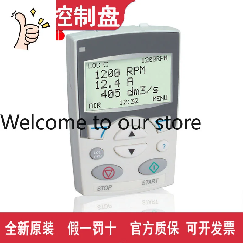 Controlador ABB 2025 ACS-CP-C ACS-CP-D