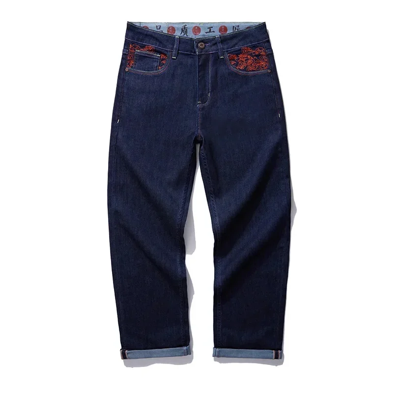 

Spring and Autumn New Fashion Retro Personalized Jeans Men's Loose Straight plus size Casual Long Pants