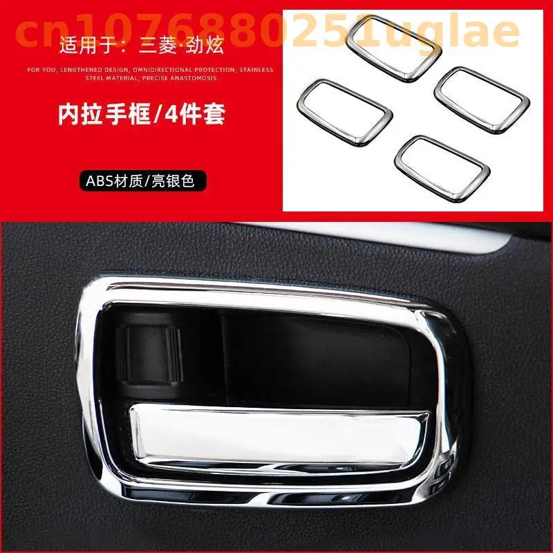 car assecories for  Mitsubishi ASX 2013 2014 2015 2016 2017 2018 ABS Car Interior Chrome Decorative Sequins Car Stickers