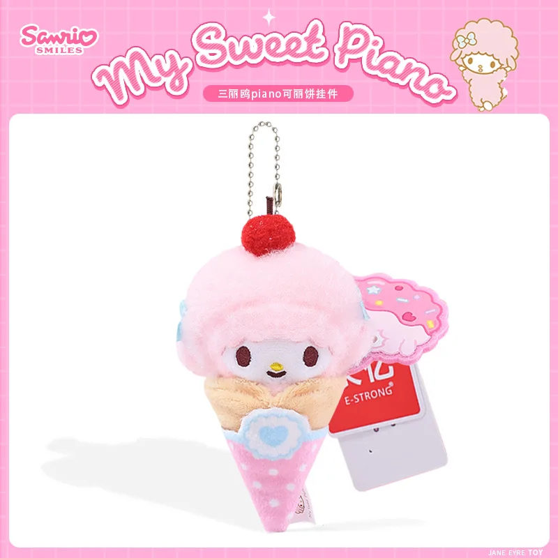Originele Sanrio-personages ijsconus pluche sleutelhanger, schattige Kuromi Hello Kitty Cinnamoroll tas-hanger, zacht gevuld charme-accessoire.