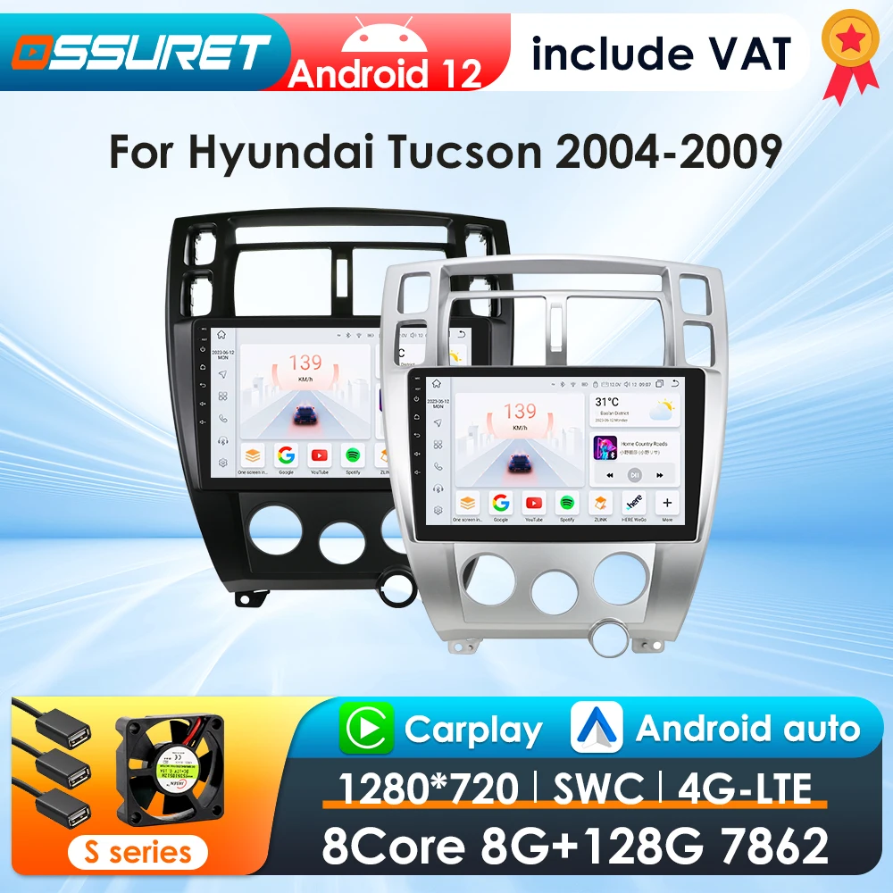 OSSURET 2Din CarPlay Android Car Radio For Hyundai Tucson 2004-2009 Car Multimedia Player GPS 2din 4G-LET autoradio RDS