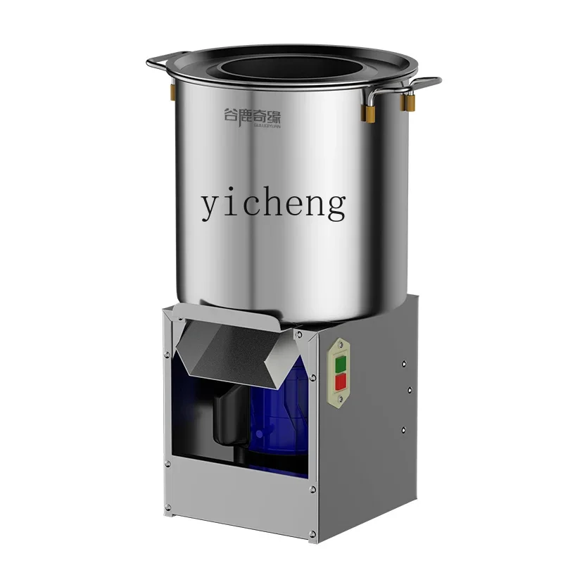 

TQH vegetable shredder stainless steel vegetable shredder guillotine machine feeding chicken, duck and goose breeding feed fruit