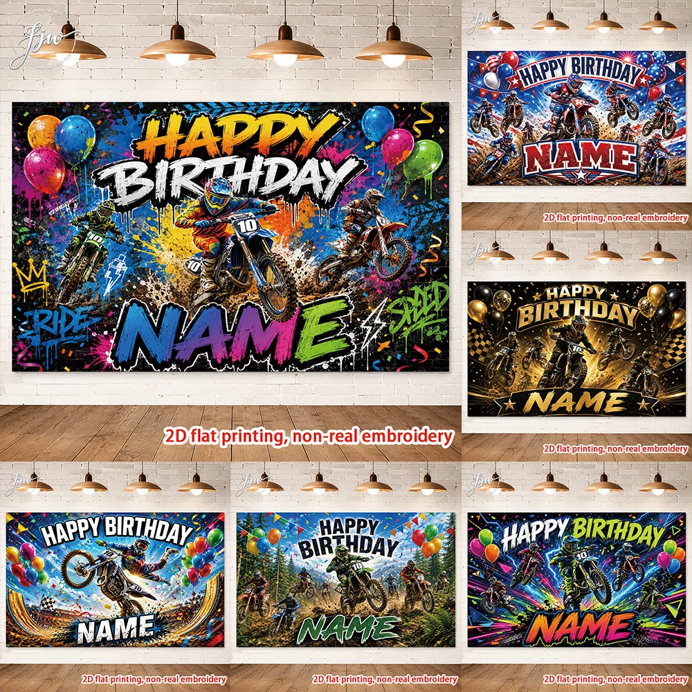 1pcs Custom Dirt Bike Happy Birthday Backdrop Personalized Name Motocross Birthday Party Banner  Theme Birthday Decorations