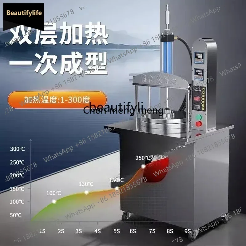 

Автоматический пресс для кексов A601, коммерческий, для приготовления мини-бургеров и кексов, для торговых точек