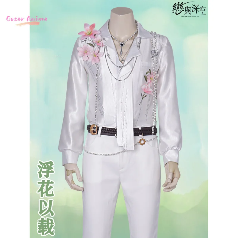 الحب والعميق كاليب تأثيري حلي زهرة قميص السراويل عبق امتياز موحدة هالوين حفلة النساء الرجال الدعائم