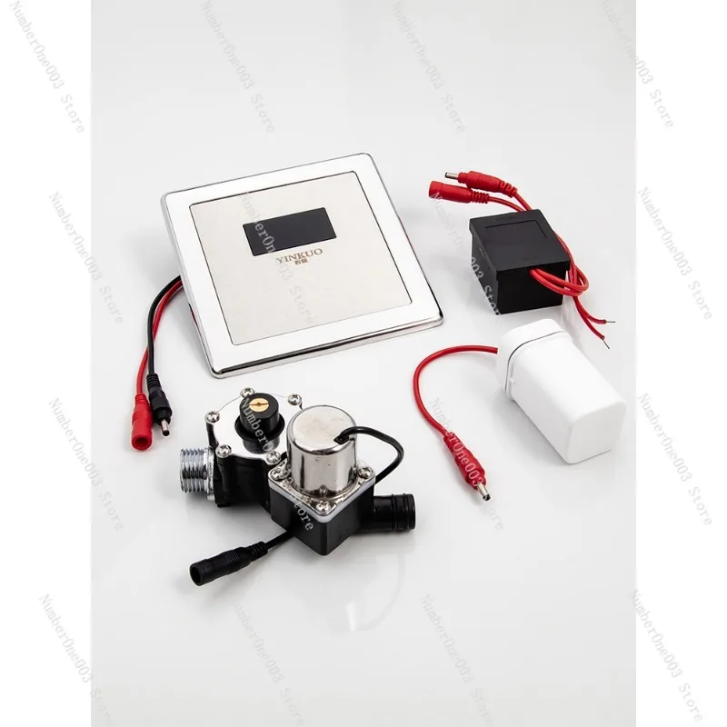 Concealed Urinal Induction Flusher, Automatic Urine Pocket Induction Solenoid Valve 6v12v Induction Panel Accessories