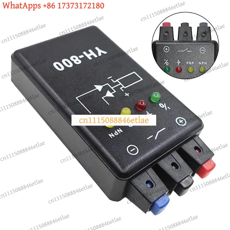 k03 Universal Photoelectric Switch Tester Proximity Sensor Magnetic Detector YH-800 (Batteries Not Included)