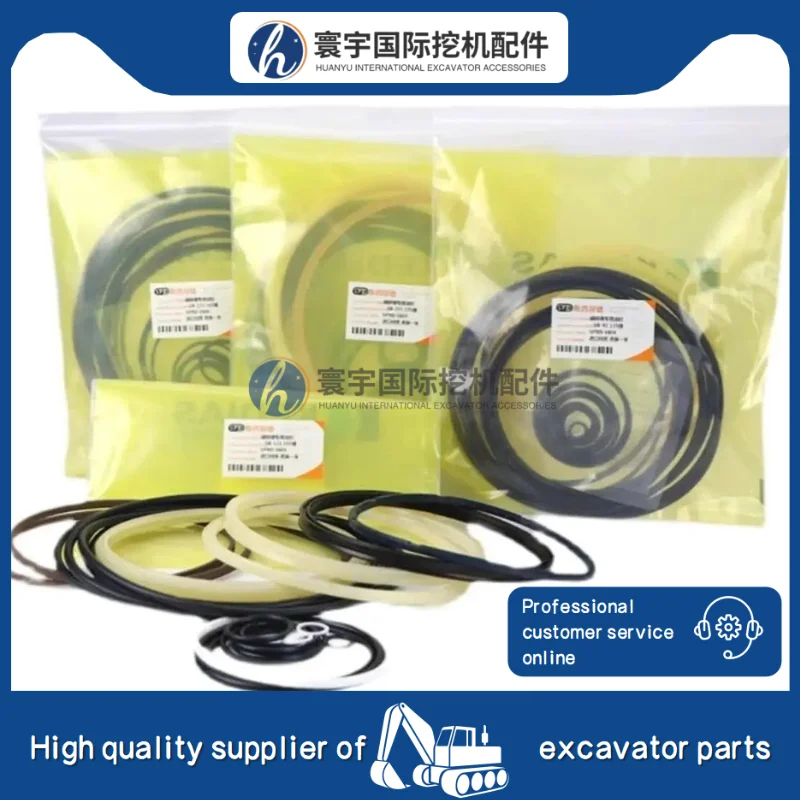 

1 Pcs Gun Machine 45 60 68 75 100 135 155 Hydraulic Hammer Oil Seal Repair Kit O-ring Excavator Part