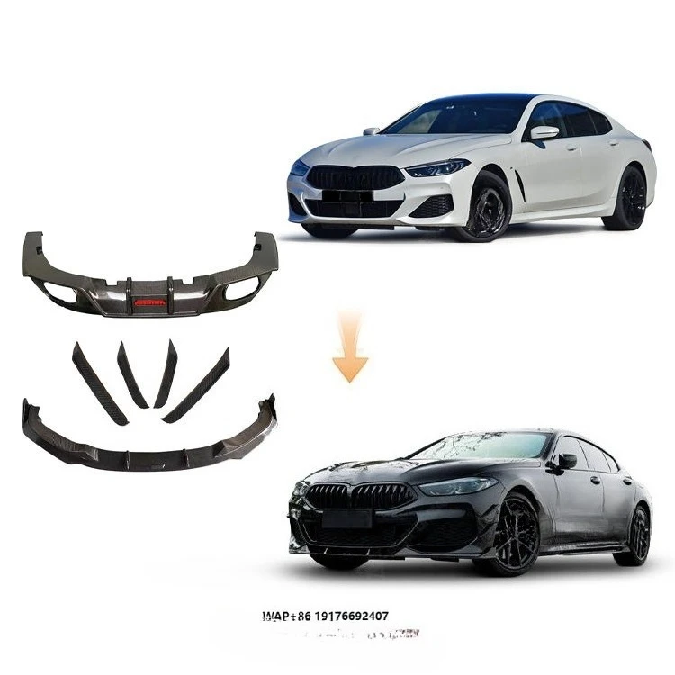 Style Body Kit for M8 Modified Carbon Fiber Material Car Body Kit Other car parts