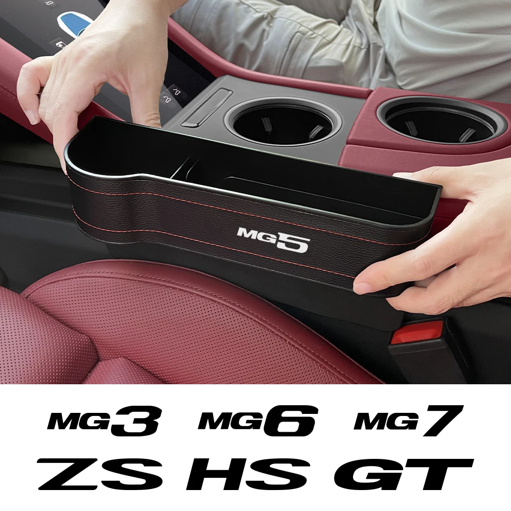 1pcs Car Seat Gap Storage Box Leather Organizer Holder Pockets Auto Interior Accessories  For MG ZS HS GT HECTOR MG3 MG5 MG6 MG7