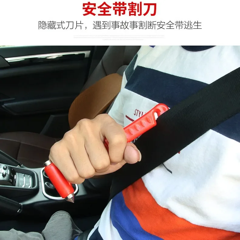 Emergency Escape Tool Car Self-Help Safety Hammer Fire Window Breaker Knock Glass Artifact Rescue Seat Belt Cutter Life Saving