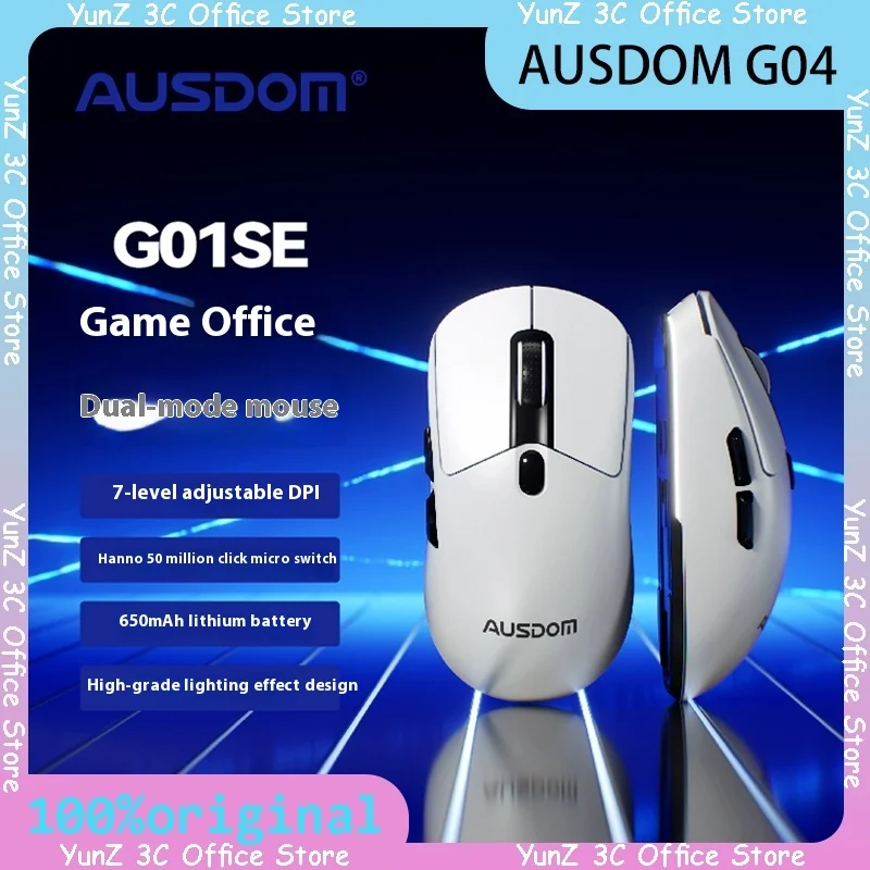 

AUSDOM G04 Сверхлегкая игровая мышь с тремя режимами, беспроводная PAW3395, 8000 Гц, частота заката, компьютерные периферийные аксессуары для ПК