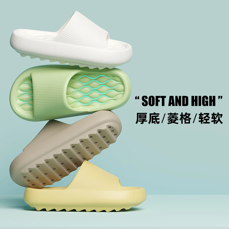 2023 Summer Non-Slip Flip Flops Thick Platform 4CM Men Bathroom Home Shoe Women Anti-Odor Soft Sole Light Sandals Cloud Slides  