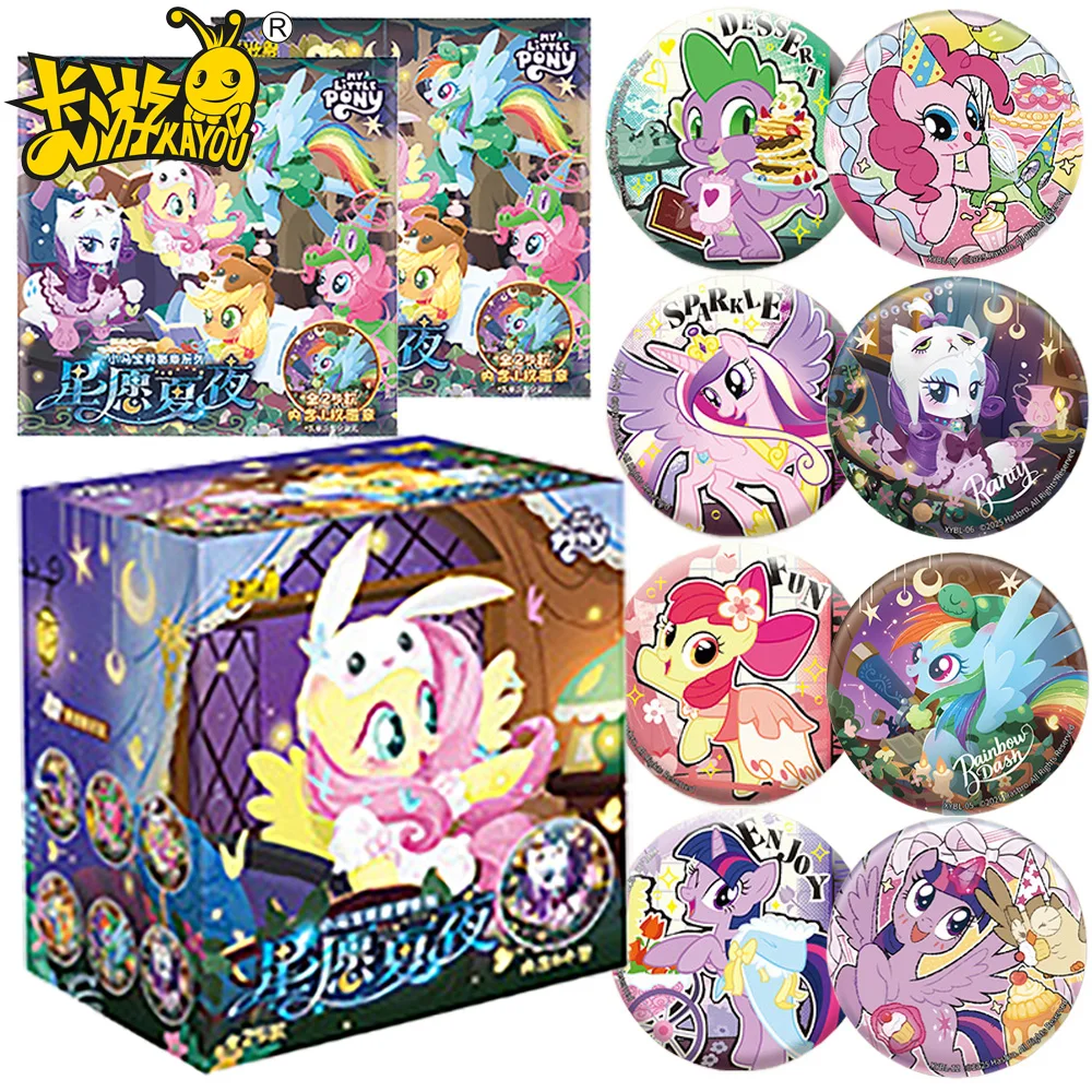 

KAYOU натуральная My Little Pony популярная аниме периферийные устройства ограниченная серия круглый значок игрушка для друзей на день рождения подарок-сюрприз игрушка