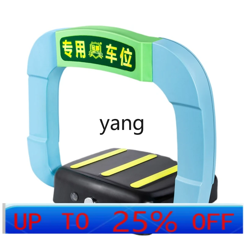 

X C ground lock parking space lock thickened anti-collision automatic induction parking space pile