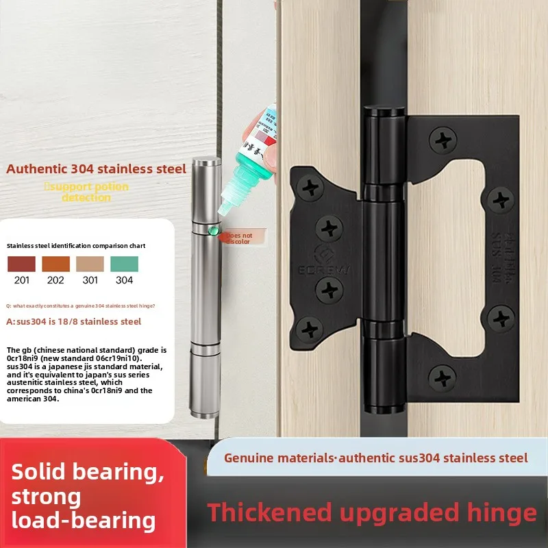 Stainless Steel 304 Mother‑Son Hinge Thickened Silent Bearing Door Hinge Rust‑Proof Hinge