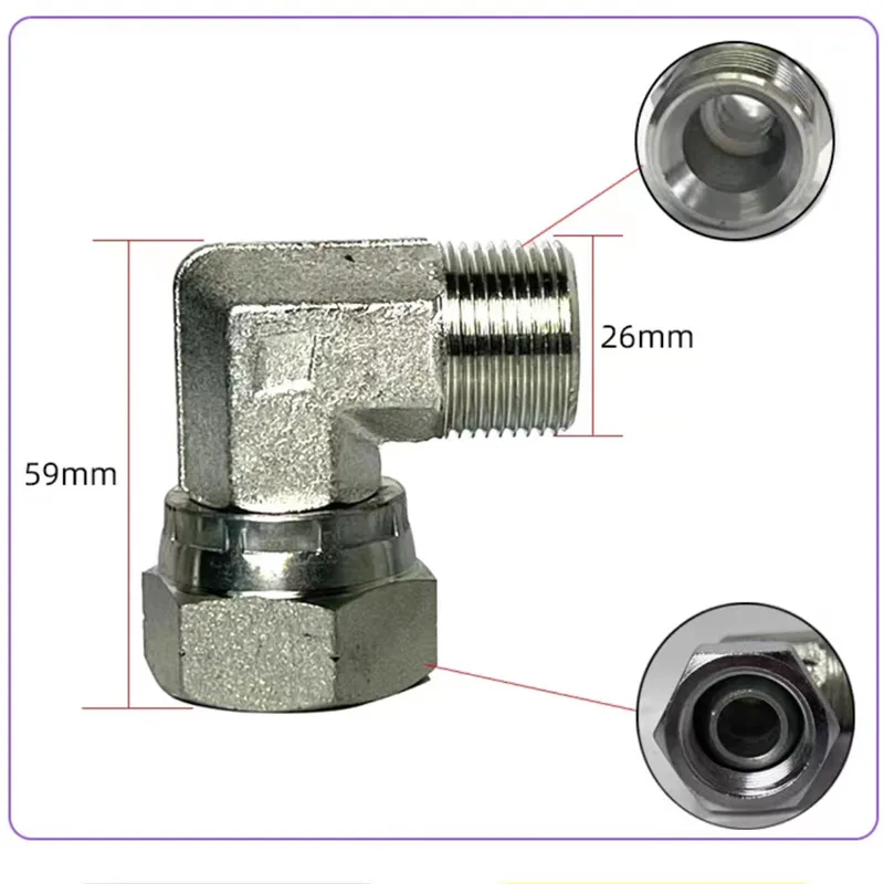 Excavator hydraulic straight through 45 ° 90 degrees live nut inside and outside thread conversion joint to wire elbow