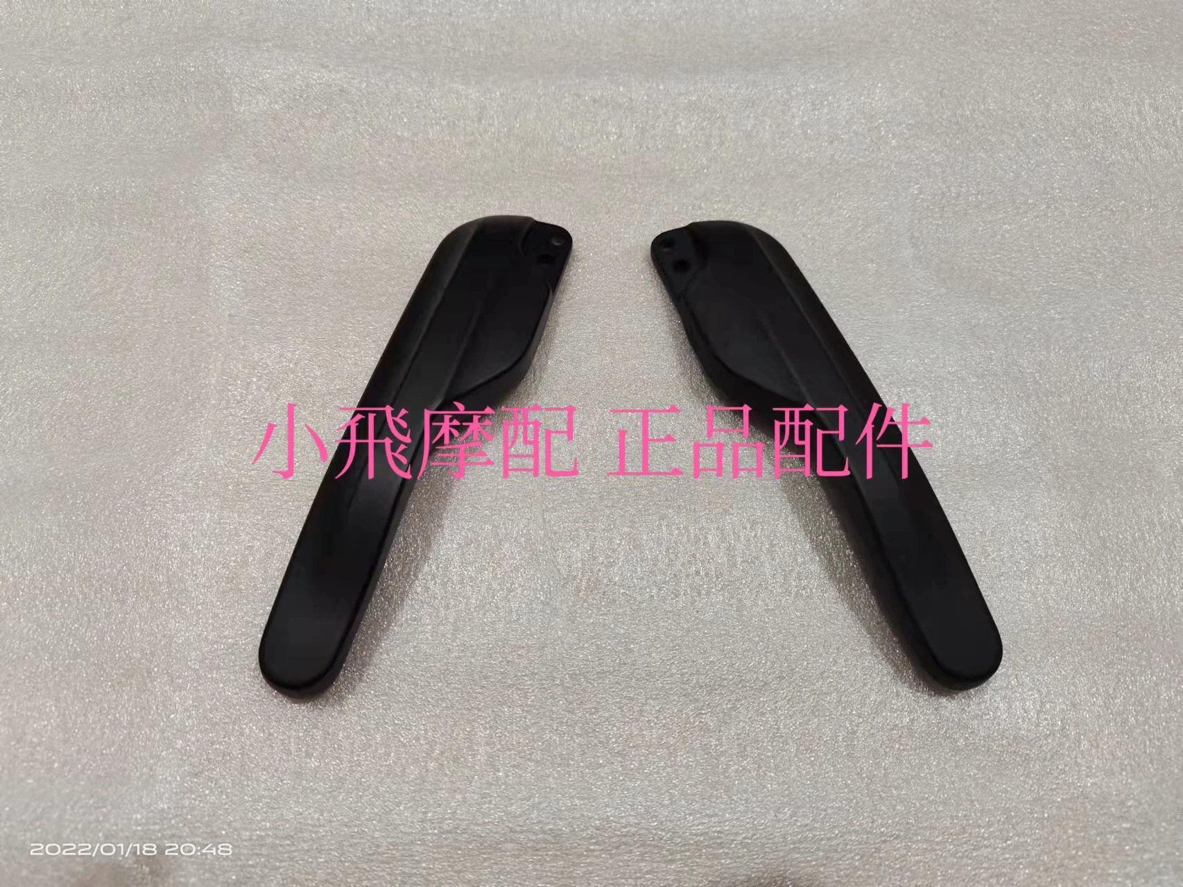 

For Qjmotor Srv 300 Accessories Qj Motor Srv300 Rear License Plate Bracket Fender Mounting Plate Rear Fender Bracket