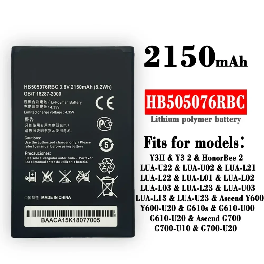 High Quality Replacement Battery For Huawei A199 C8815 G700-T00 Y600D-C00 HB505076RBC Built-in Lithium Batteries