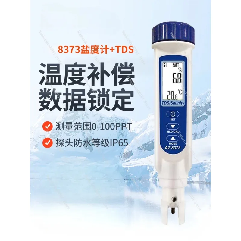 Electronic Salinity Meter for Soup Freshwater and Seawater Aquaculture Salt Content Tester