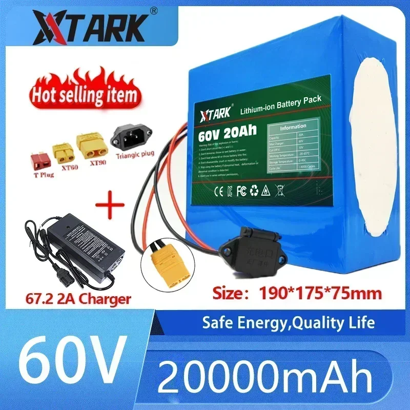 

E-bike 16S4P 21700 60V 20Ah Lithium Ion Battery Pack,For Electric Scooter Bicycle 60V Li-ion Battery With 40A BMS+Charger