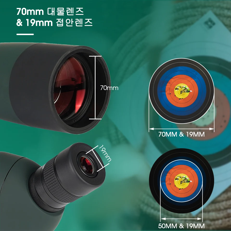 Svbony SV28plus 50/60/70mm 망원경 고배율 스포팅 스코프 강력한 줌 1... - 3