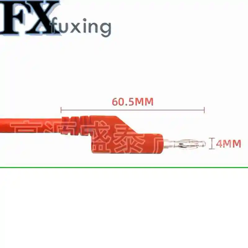 1PCS 4mm Injection Molded Copper Banana Plug To Banana Plug Multimeter Test Leads Soft PVC Cable 1M Wire 1000V 15A