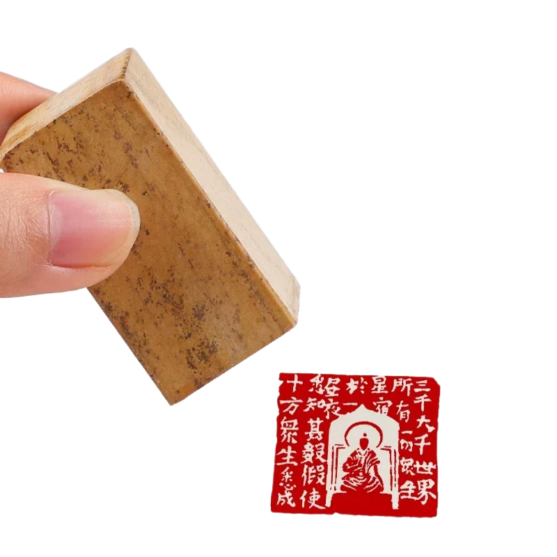 

Natural Stone Heart Sutra Finished Stamps Carving Buddha Statue Stamp Seal Calligraphy Painting Finished Seal Buddha Xian Zhang