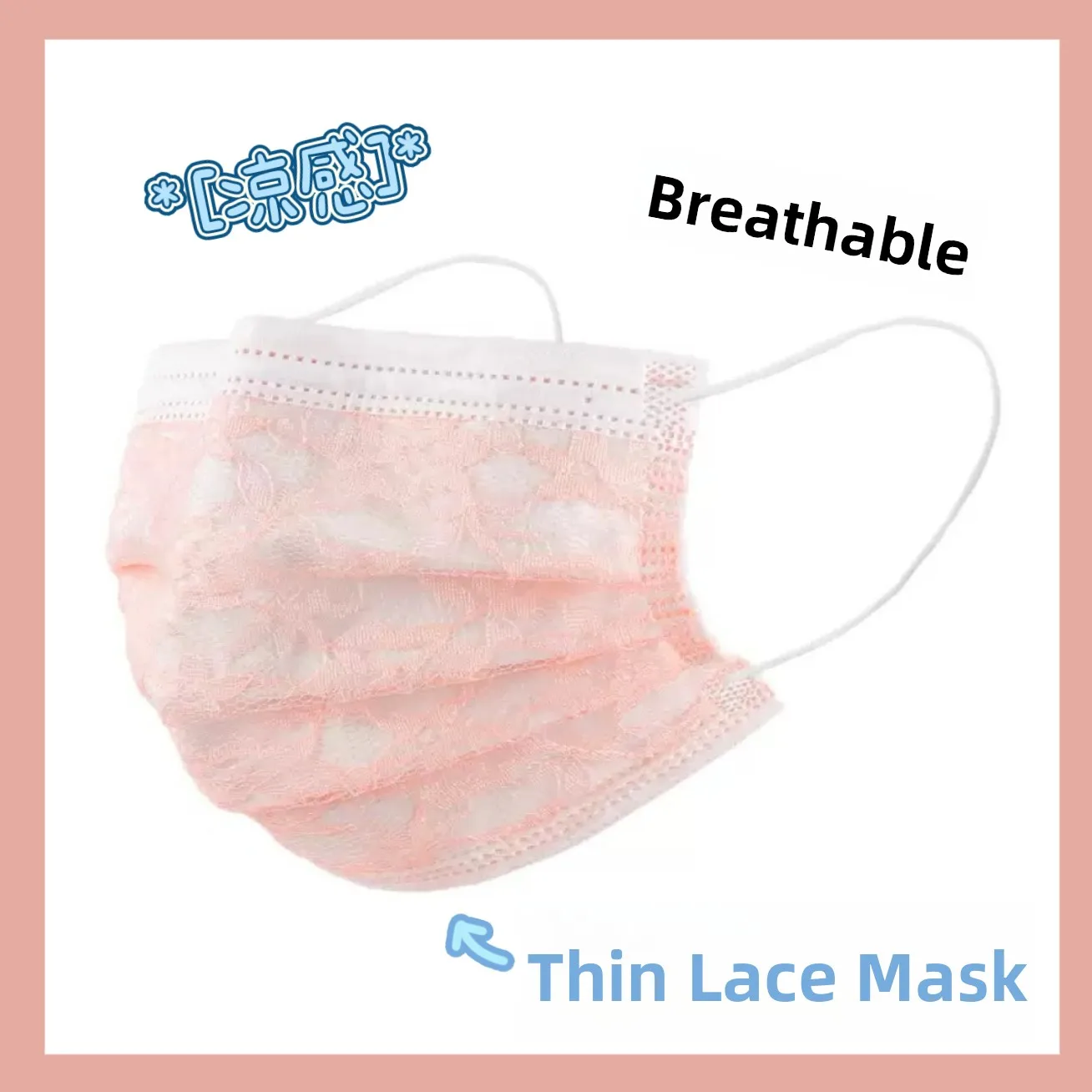 Fashionable Lace Mask Four Layers Disposable Sun Protection Mesh Star Anti Dust Mask Breathable Comfortable for Women Summer Use