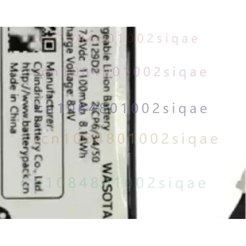 New C129D2 for BeoPlay P2 Bang & Olufsen Rechargeable Lithium Battery Pack