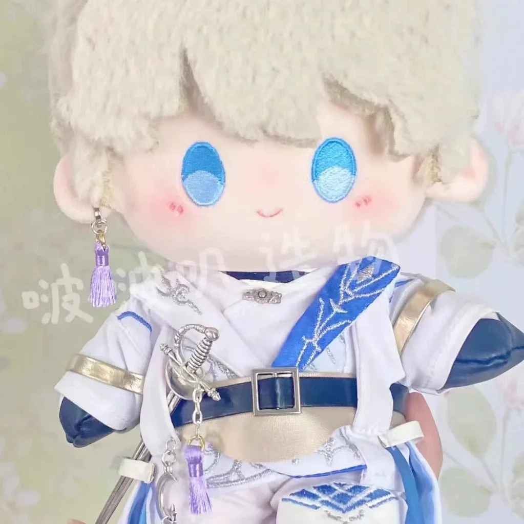 Anime Game Love and Deepspace Shen Xinghui セイヤ Xavier 심성훈 Knight Hunter 20cm Cosplay Stuffed Plush Doll Body Clothes Toy