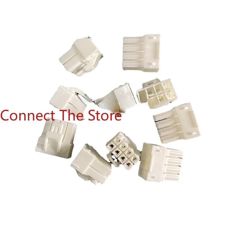 

10PCS Connector YLP-08V Rubber Shell 8P 4.5mm Spacing Original Stock
