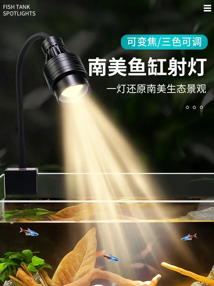 

Fish tank light zoom aquarium ornamental intelligent lighting led anti-splashing aquatic