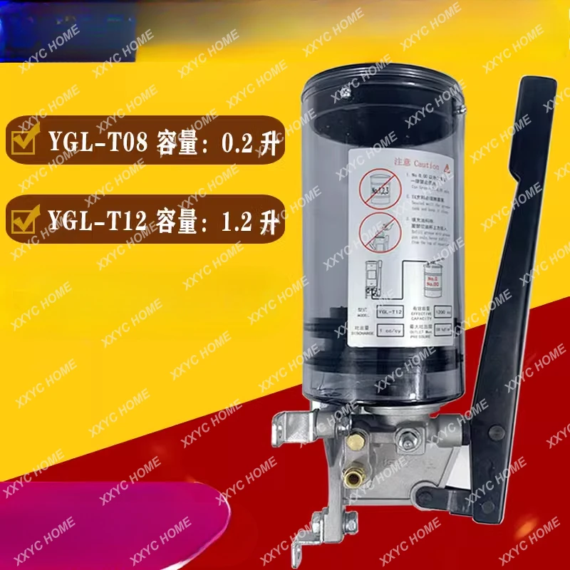 YGL-T12 Handmatige Progressieve Olie Injectie Machine Ponsmachine Boterpomp Vetpomp-T08