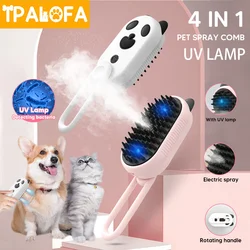 4-in-1 UV-Dampf Wasser bürste Hund elektrische Sprüh kamm UV-Lampe sterilisieren Pflege Massage Hunde pflege liefert Haustier zubehör