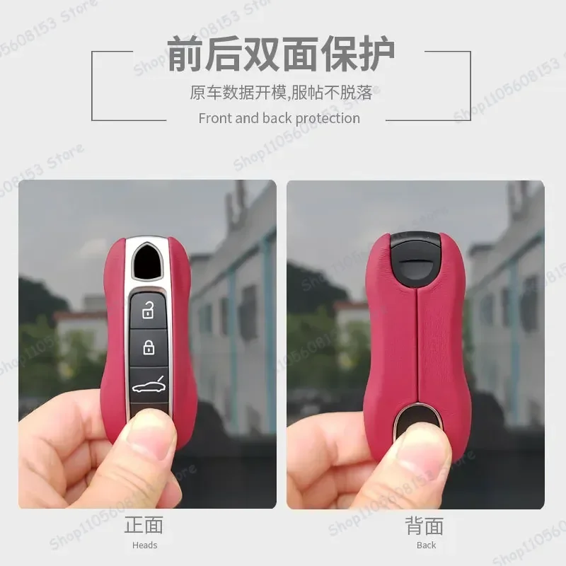 For Porsche 718 Macan Cayenne Panamera 911 Leather Key Case Keychain Bordeaux Red Car Key Organizer Accessory