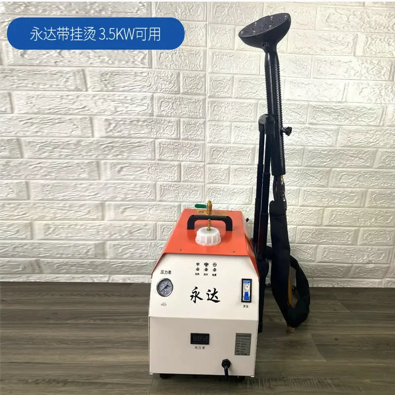 Home steam garment steamer;Handheld steamer for ironing curtains and various types of clothing.