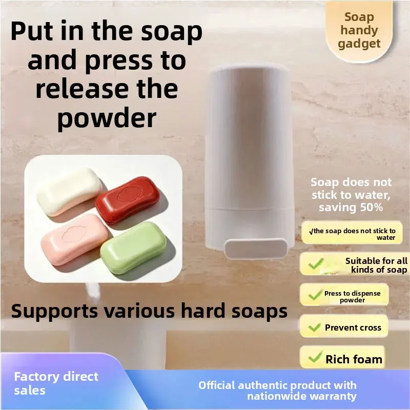 Soap Grinder Wall Mounted No Drilling Waterproof Bar Soap Powder Dispenser for Bathroom Kitchen
