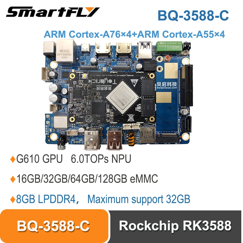 Smartfly BQ-3588-C Development Board Rockchip RK3588 NPU 6.0 TOPs ARM Mail-G610 GPU Ultra HD Display-8K Support Android, Ubuntu