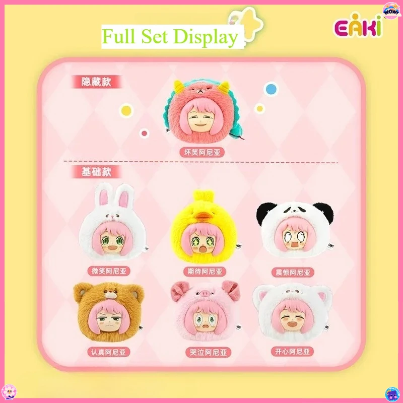 New Original Blind Box SPY×FAMILY Anime Character Model Figurine - Anya Lloyd Yor Bond Collectible Decoration Kids Gift