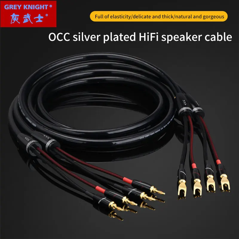 Grey Knight high fidelity OCC silver plated cable pure red copper banana plug Y plug speaker audio amplifier connection cable