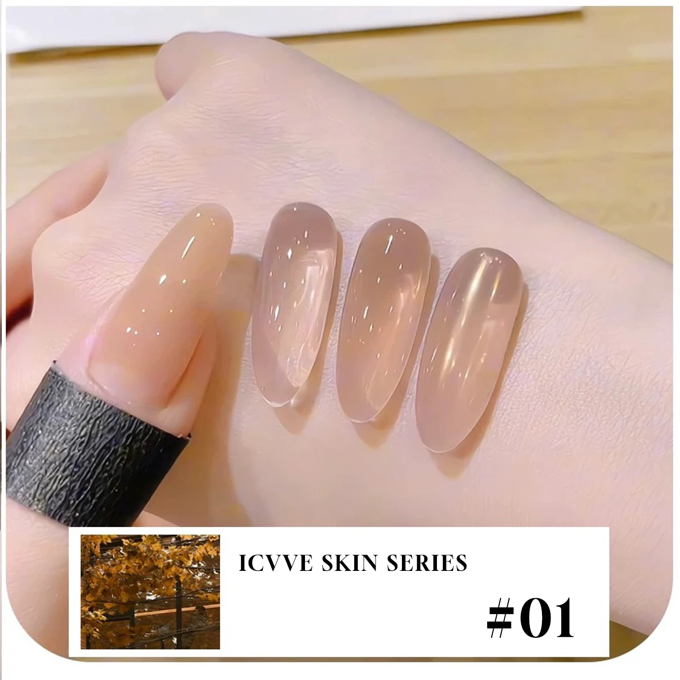 MIANEL 12ML 1-6pcs Spring Jade Face Ice Nude Skin Color Jelly Gel Nail Polish 2025 New Style Whitening Popular Ice Clear Nails