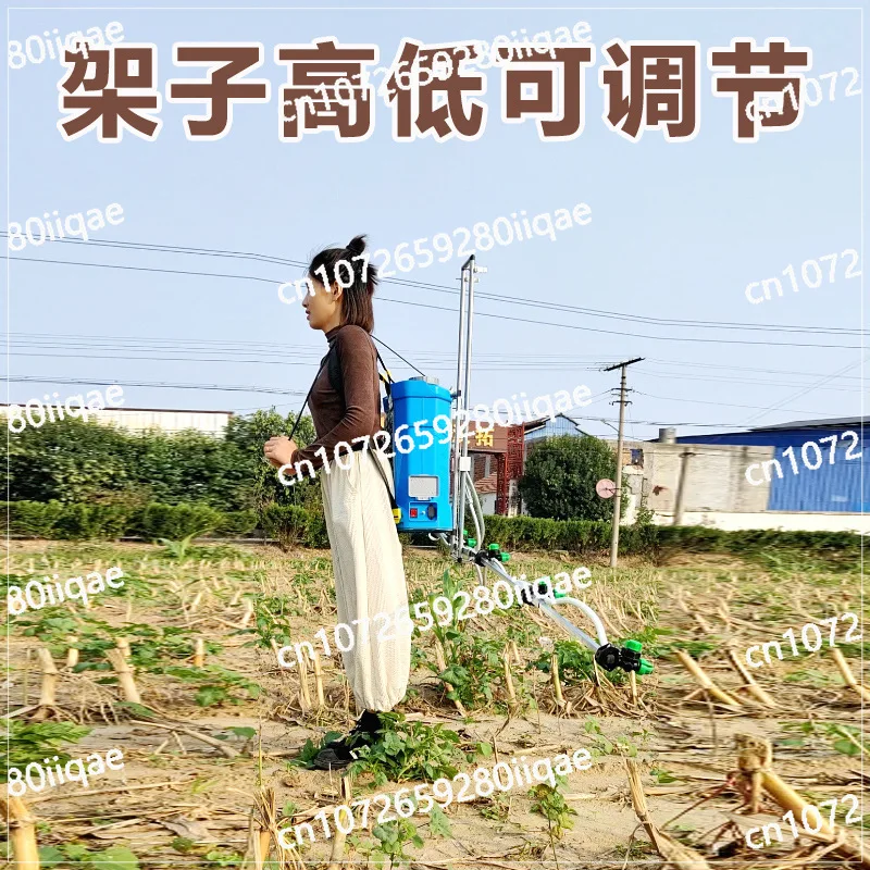 Knapsack Bracket, Multi-nozzle, Electric Sprayer, High-efficiency Spraying Rack, Wheat and Corn Upgrade Spraying Artifact