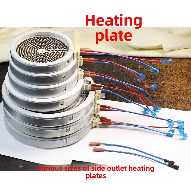 Multi-size Side Wire Outlet Electric Ceramic Heater Plate Single/Double Ring 220V Heating Core Original Part